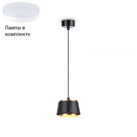 Подвесной светильник с лампочкой Ambrella light TN71247+Lamps