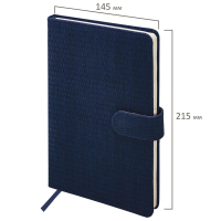 Нарушена упаковка!  <795173> Еженедельник датированный 2026 А5 145х215 мм, BRAUBERG "Augustus", под кожу, темно-синий, 117164