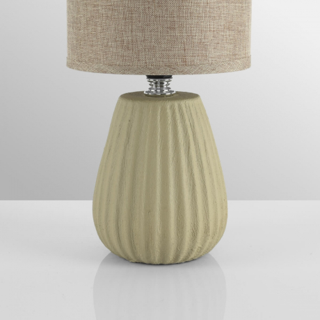 Настольная лампа Lumion County Asela 8160/1T 