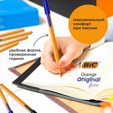 Нарушена упаковка! <375849> Ручки шариковые BIC "Orange Original Fine", НАБОР 4 шт., СИНИЕ, узел 0,8 мм, линия письма 0,3 мм, пакет, 8308521 (141308)