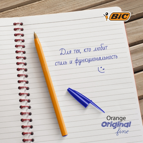 Нарушена упаковка! <375849> Ручки шариковые BIC "Orange Original Fine", НАБОР 4 шт., СИНИЕ, узел 0,8 мм, линия письма 0,3 мм, пакет, 8308521 (141308)