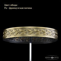 Настольная лампа Bohemia Ivele Crystal 19201L6/H/20IV Pa Balls