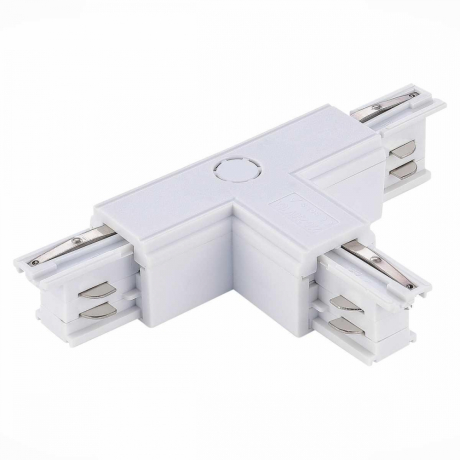 Токопровод T-образный левый ST-Luce Трехфазная трековая система ST030.509.16L1 