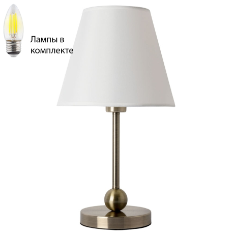 Настольная лампа в комплекте с лампочкой Arte lamp A2581LT-1AB+Lamps