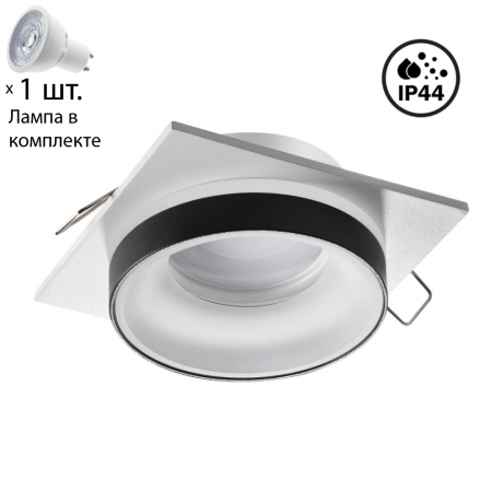 Точечный светильник с лампочкой Novotech 370788+Lamps 