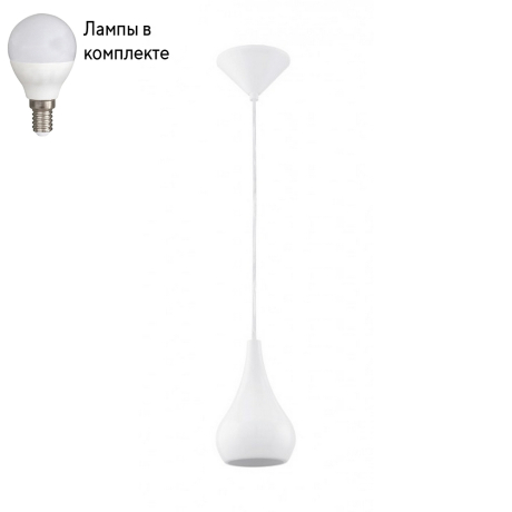 Светильник подвесной с лампочкой Eglo 92941+Lamps 