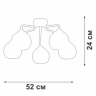 Потолочная люстра Vitaluce V3096-9/5PL 