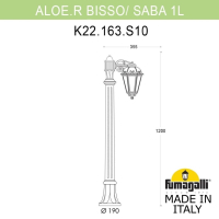 K22.163.S10.AYF1R Фонарный столб Fumagalli ALOE BISSO/Saba 1L