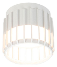 Накладной светильник Arte Lamp Atria A8031PL-1WH
