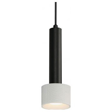 Подвесной светильник iLedex Delta 2362-1 BK+WH 