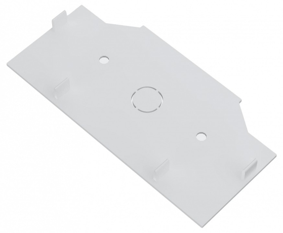 Заглушка для трека ST-Luce SKYLINE 48 ST1047.589.02 