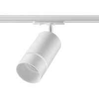 Однофазный светильник для шинопровода со светодиодной лампочкой GU10, комплект от Lustrof. №303899-647208