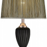 Настольная лампа с лампочкой Wertmark WE705.01.304+Lamps 