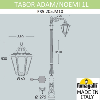 Парковый фонарь Fumagalli TABOR ADAM/Noemi 1L E35.205.M10.WYH27