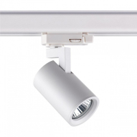 Трехфазный светильник для трека Novotech Gusto 370648