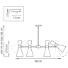 Люстра на штанге Lightstar Dumo (MD8506/8A) 816087 