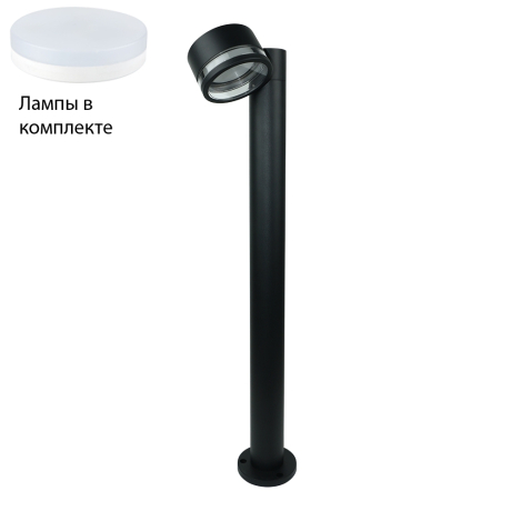 Уличный светильник с лампочкой Arte lamp A1910PA-1BK+Lamps