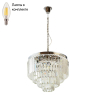 Люстра подвесная с лампочками DIVINARE 3001/02 LM-9+Lamps 