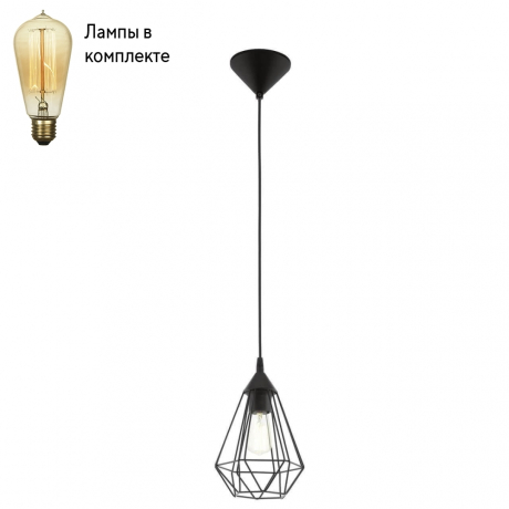 Подвесной светильник с лампочкой Eglo 94187+Lamps 