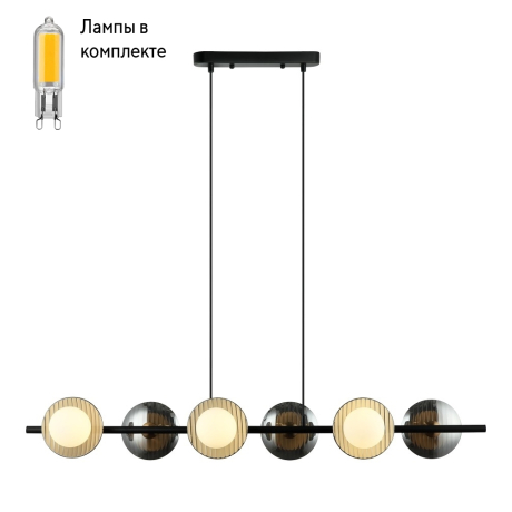 Светильник подвесной с Led лампочками в комплекте Velante 221-043-06+Lamps 