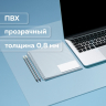 Нарушена упаковка! <210898> Коврик-подкладка настольный для письма, 38х59 см, STAFF, прозрачный, 237088 (237088)