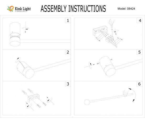 Настенный светодиодный светильник Kink Light Альберо 08424-60,19 