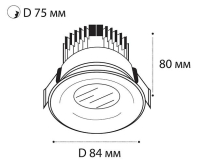 Встраиваемый светильник Italline IT06-6016 white 4000K