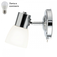 Спот с 1 лампочкой Ambrella light TR3961+Lamps