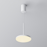 Подвесной светильник Maytoni Technical Plato P076PL-L12W3K-W 