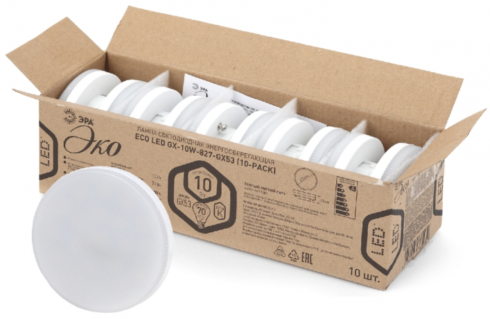 Светодиодная лампа GX53 10W 4000К (белый) Эра ECO LED GX-10W-840-GX53 (10-PACK) (Б0036550) 