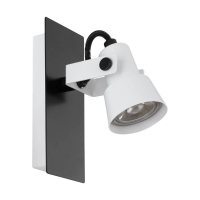 97371 Спот Eglo Trillo