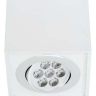 Накладной светильник Nowodvorski Box Led White 6422 