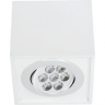 Накладной светильник Nowodvorski Box Led White 6422 