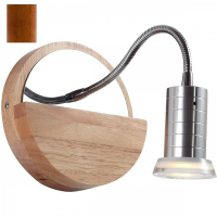 Спот Lucia Tucci Natura W160.1 Venge