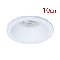 Встраиваемый светильник Arte Lamp Helm A2869PL-1WH-10