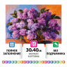 Картина стразами (алмазная мозаика) 30х40 см, ОСТРОВ СОКРОВИЩ "Пушистая сирень", без подрамника, 662402 (662402)