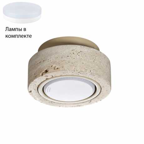 Встраиваемый светильник с лампочкой Odeon 6625/1C+Lamps 