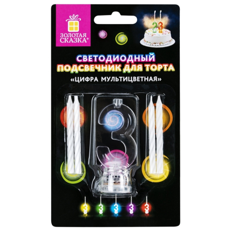 Нарушена упаковка! <302480> Цифра-подсвечник "3" светодиодная, ЗОЛОТАЯ СКАЗКА, в наборе 4 свечи 6 см, 1 батарейка, 591426 (591426)