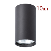 Комплект 10шт. Накладной светильник Unix Arte Lamp A1516PL-1BK-10