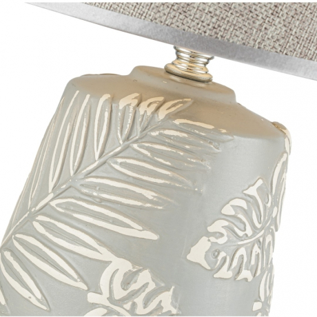 Настольная лампа с абажуром и с лампочкой Arti Lampadari Erchie E 4.1.T1 GY+Lamps 