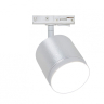 Трековый светильник Technical TR088-1-GX53-S Polar 