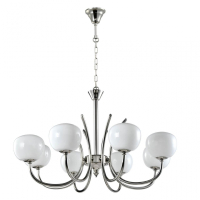 Подвесная люстра со светодиодными лампочками G9, комплект от Lustrof. №439439-668076