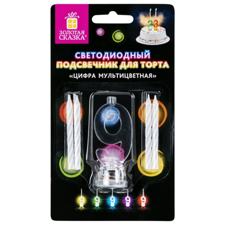 Нарушена упаковка! <302486> Цифра-подсвечник "9" светодиодная, ЗОЛОТАЯ СКАЗКА, в наборе 4 свечи 6 см, 1 батарейка, 591432 (591432)