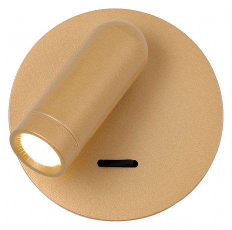 Бра Favourite Bedside 4498-1W 