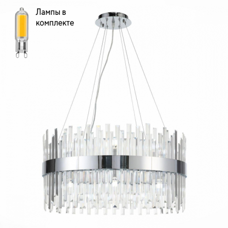 Люстра подвесная с Led лампочками в комплекте ST Luce SL1160.103.18+Lamps 