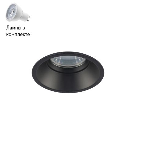 Светильник точечный с Led лампочками в комплекте CRYSTAL LUX CLT 043C BL+Lamps 