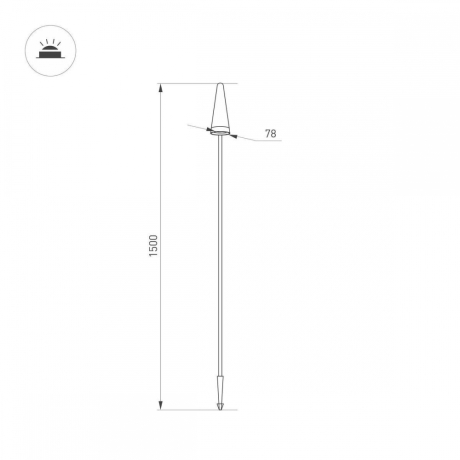 Наземный высокий светильник Arlight Cono 037521 