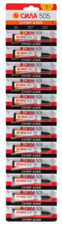 Нарушена упаковка! <165011> 505-3 Клей_29 напр СИЛА 505 Супер-клей 3 г 12 шт. лента Б0033119