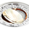 Встраиваемый светильник Ambrella Light Classic 120090 120090 CH 