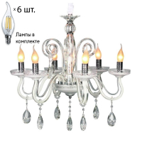 Люстра подвесная с лампочками APLOYT APL.628.03.06+Lamps